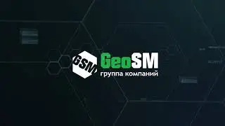GeoSM: производство и поставка геосинтетических материалов по РФ и СНГ