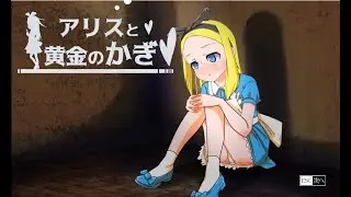 Alice and the Golden Key