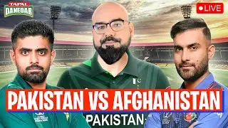 Live Pakistan Vs Afghanistan Post Match Analysis | ICC ODI World Cup 2023 | Junaid Akram