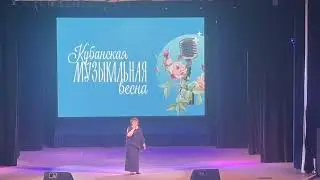 Журчат ручьи - Лилия Неркарарян