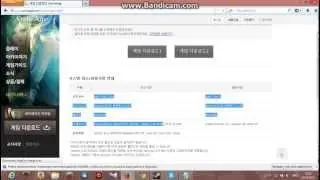 MMOThis Guide#1 Как играть в ArcheAge на Корее