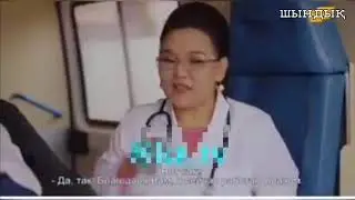 Бұл анекдот емес. Дәрігерлер туралы  ащы шындық