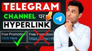 How To Create Text Link In Telegram || Hyperlink Kaise Lagaye Telegram Mein