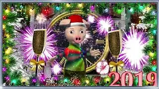 НОВОГОДНЯЯ ПЕСНЯ! С НОВЫМ 2019