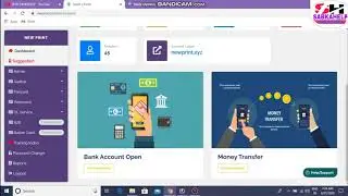 INSTANT PRINT PORTAL | NEW SERVICE UPDATE | ACCOUNT OPEN MONEY TRANSFER|AEPS सब कुछ एक ही पोर्टल में
