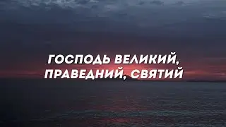 Юрій Шпак, 
