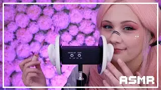 ASMR Purely Mouth Sounds W/ Lip Gloss