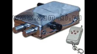 (495) 997-91-37 Замок невидимка Pulsar. Продажа и установка