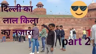 latest news vlog Lal kila ka najara Delhi 2023 part 2