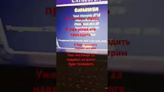 #рекомендации #реки #geometrydash #рекомендации #gd #shorts_tiktok #паша7 #геометрия