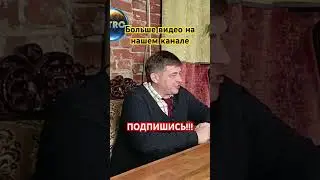 #Энергетика