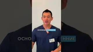 Расширение зрачков при взгляде на любимых 