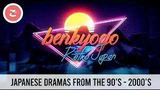 Retro Japan: Japanese Dramas from the 90's -2000's to learn Japanese - Benkyogo