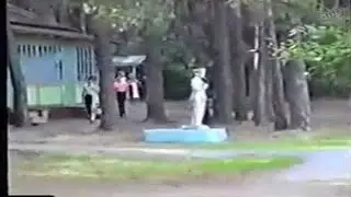 Ишим. Детский лагерь Ленина 1994 год.