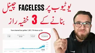 3 Secrets to Make Your Faceless YouTube Channel Successful