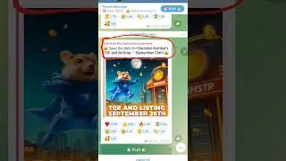 Hamster Kombat Listing Date Confirm ✅| Hamster Kombat Airdrop Withdrawal | Hamster Kombat Withdrawal