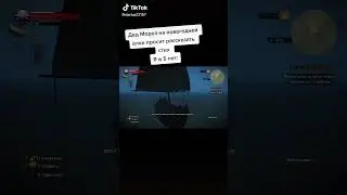 Жду чуваков, которые будут писать жиза 