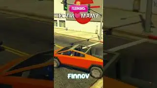 MrBeast обменял теслу🤯 #mrbeast #мистербист #гта5 #majesticrp #grandrp