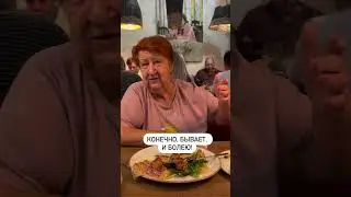 Супербуся — моя ролевая модель!