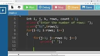 Pascal's Triangle in C | 