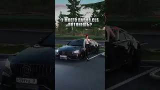 ⚡Играю в RADMIR | HASSLE ONLINE на 4 сервере | /pcode - AKENO 