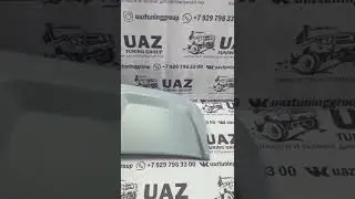 Спойлер на УАЗ Патриот (непродувной, неокрашеный)