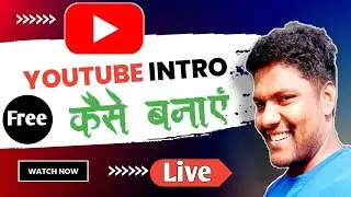 mobile se intro video kaise banaye | Mobile se YouTube intro kaise banaye | Intro kaise banaye |