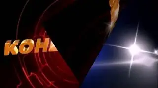Анаево. А помнишь милый слова, что ты мне говорил