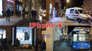 iPhone X in Moscow (Osmo Mobile + iPhone SE)