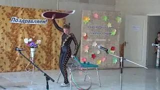 Студия  