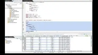Курс по SQL. Урок 14. Подзапросы.