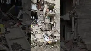 Бахмут что осталось от дома.