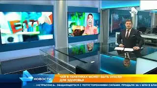 Е171 (диоксид титана) вызывает рак!