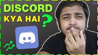 What is DISCORD ?  ⚙ | How to use that ?? 💡 | Not only Gamers use this !!! 👍 | In Hindi 🔥🔥