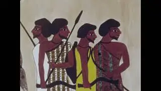 Ancient Palestine (1968)
