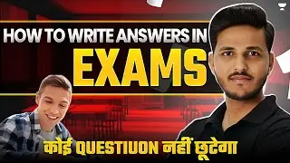 How to Write a Proper and Good Answer in Mid-Term Exam 2024 | By Sandeep Sir