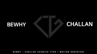 비와이(BEWHY) - 찬란(CHALLAN) [키네틱 타이포 / Kinetic Typo]