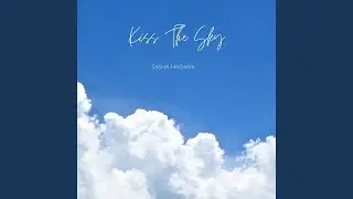 Kiss the Sky