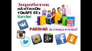 Моя покупка-кроссовки с мерцающей подошвой! Приглашаю за новинкой!
