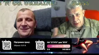 ТРОФЕЙНІ... VPN