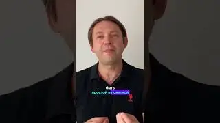 Мы пришли к проверенному алгоритму, который поможет оценить эффективность идеи вашего бизнеса.