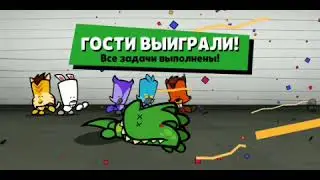 мой второй монтаж худший