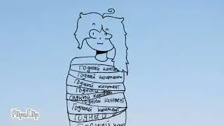 годный контент
