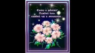 Поздравление однокурсника