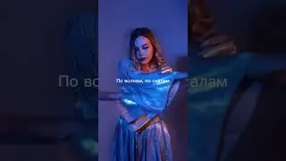 TRIDA - клятва в сети♥️ доступен на всех площадках
