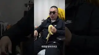 [썰] 하늘이 무너져도 (Feat. 구멍)  #shorts #썰 #빠사장 #마스 #비너스