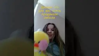 12 января 2022 г.