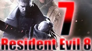 Resident Evil 8 Village: Gameplay Walkthrough Part 7 - Ethan Winters & Chris Redfield's Broken Trust