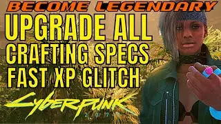 How to Craft Legendary Armadillo Mod | Duplication Glitch | Cyberpunk 2077