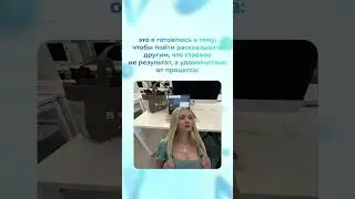 Улыбаемся и пашем 🥲 